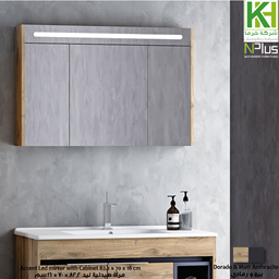 Show details for Accent 82 CM LED Mirror with cabinet Picture of Accent 82 CM LED Mirror with cabinet